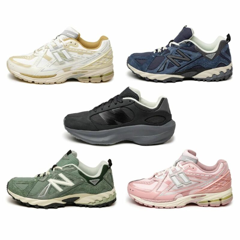 New Balance Lunar Year Year 2024 Collection Titel