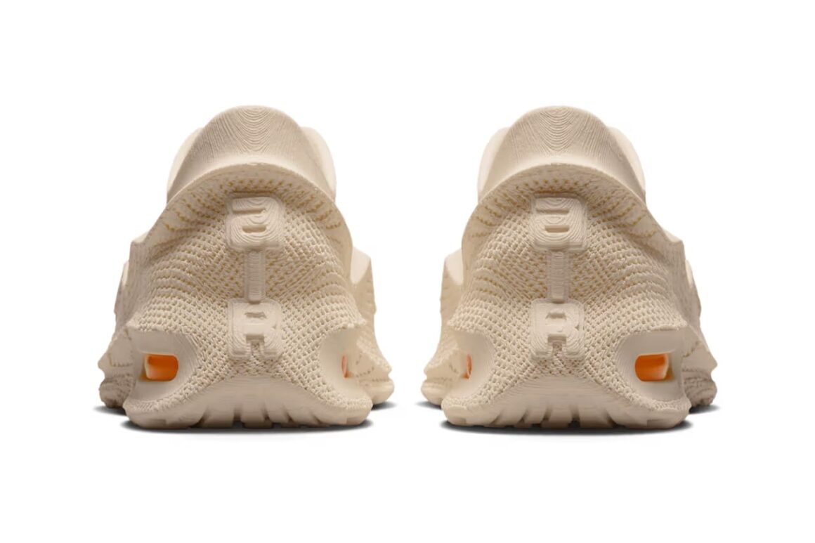 Nike Air Max 1000 Oatmeal HV0234-100 Heel