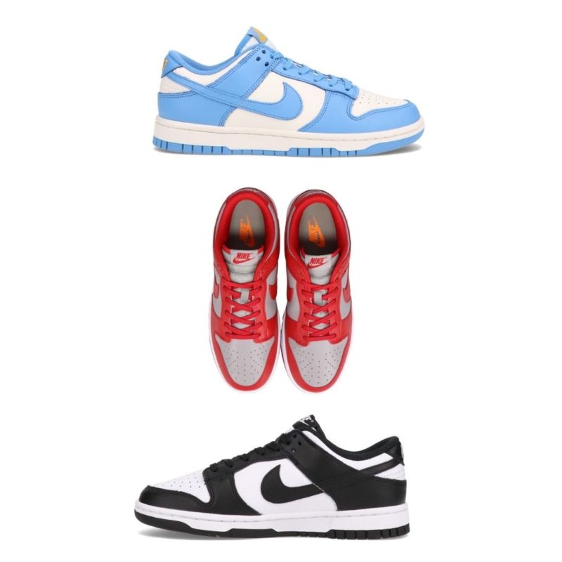 Nike Dunk Low Januar 2021