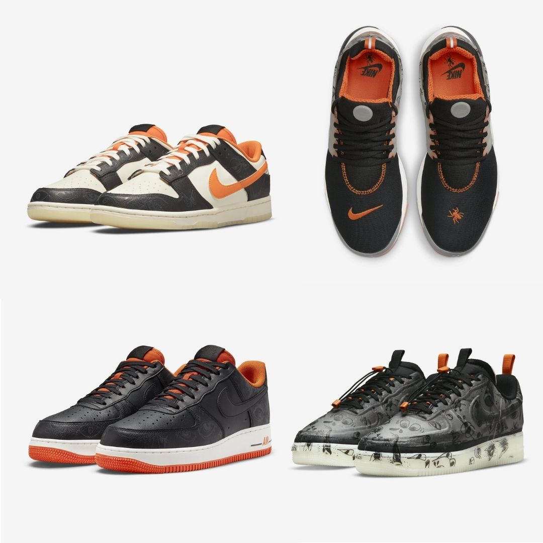 Nike Halloween Pack 2021 | everysize Blog
