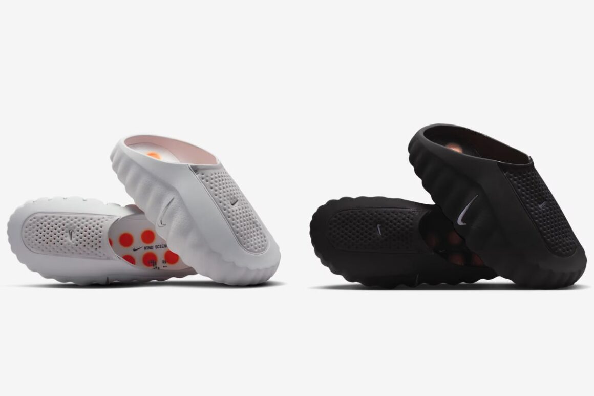 Nike Mind 001 Light Smoke Grey HQ4309-003 Black HQ4309-001