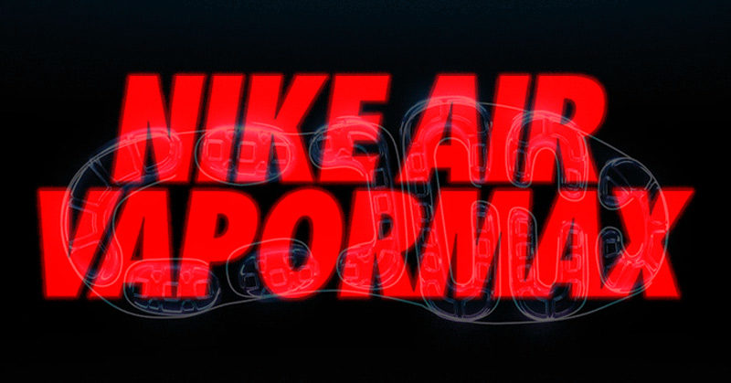 nike-airvapormax