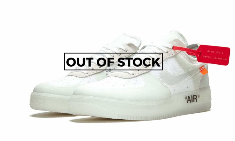 Out Of Stock Sneakers