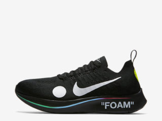 nike-off-white-football