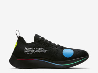 nike-off-white-football