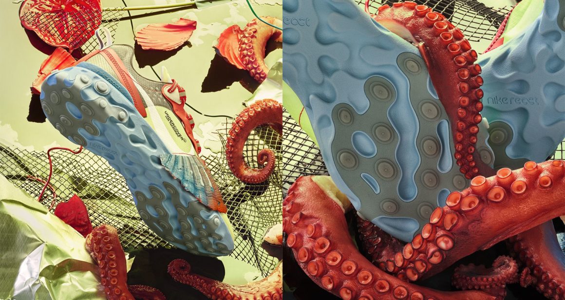 Nike React Element 87 Undercover Nike React Element 87 Undercover