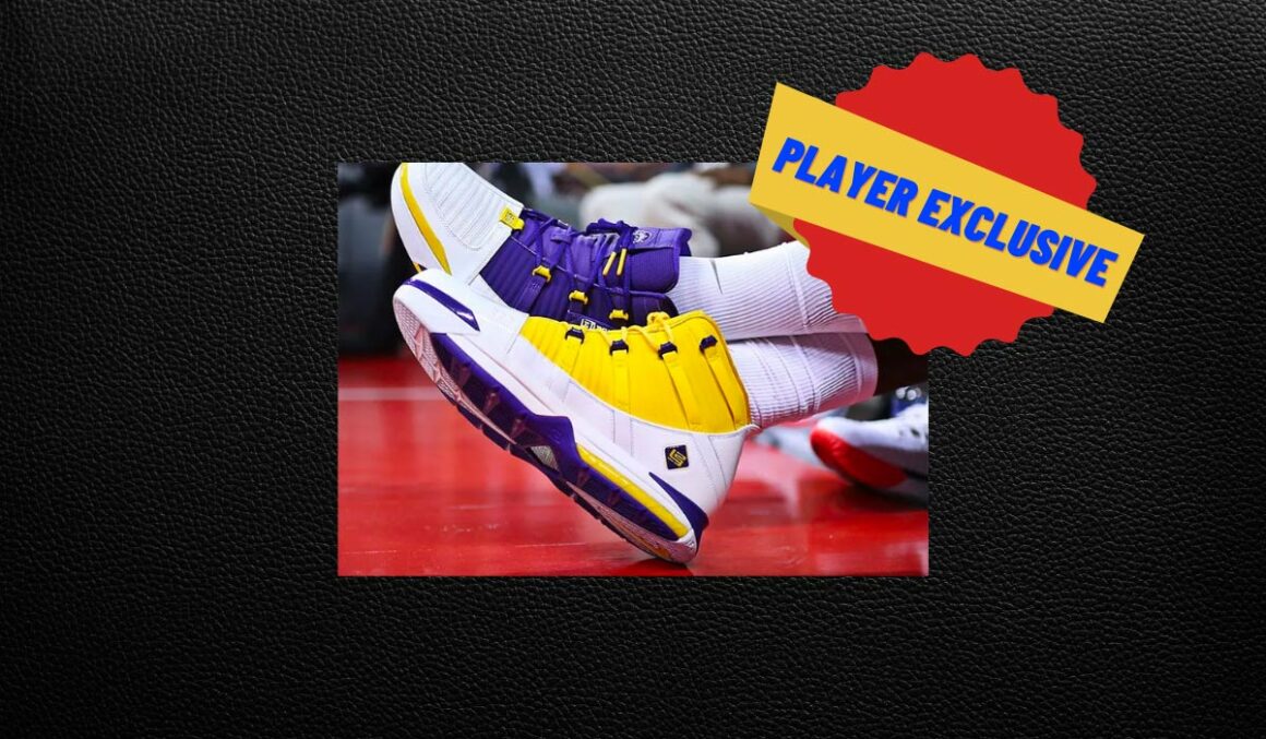 PE Player Exclusive