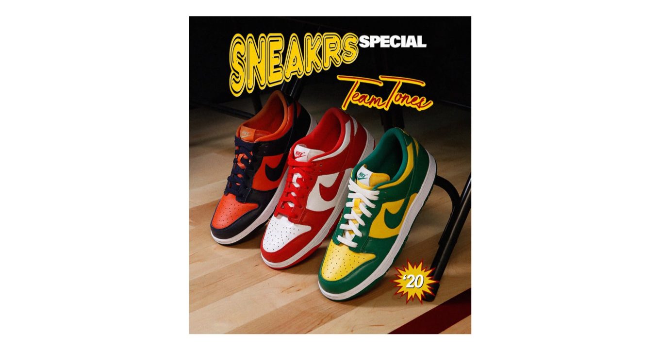 Nike Dunk Sommer 2020